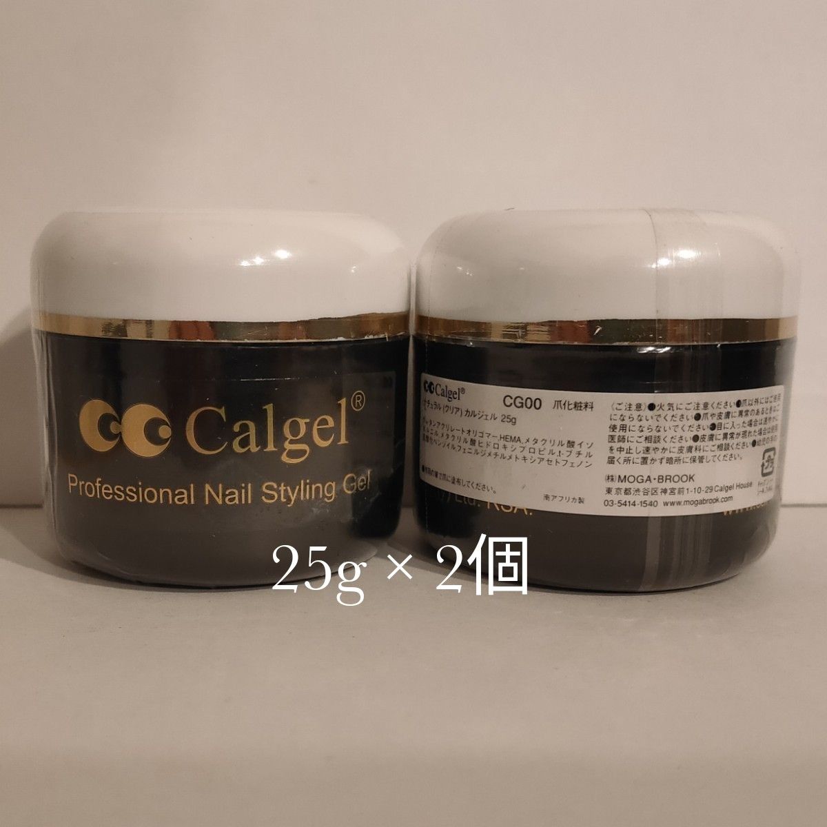 Calgel クリア CG00 25g 未使用｜PayPayフリマ