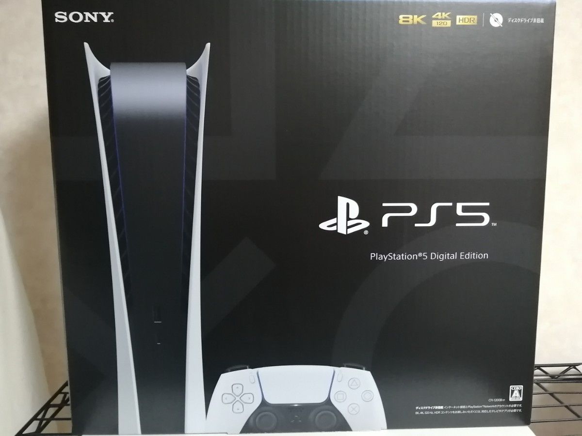 未使用品】PlayStation 5 デジタルエディション (CFI-1200B01) テレビ