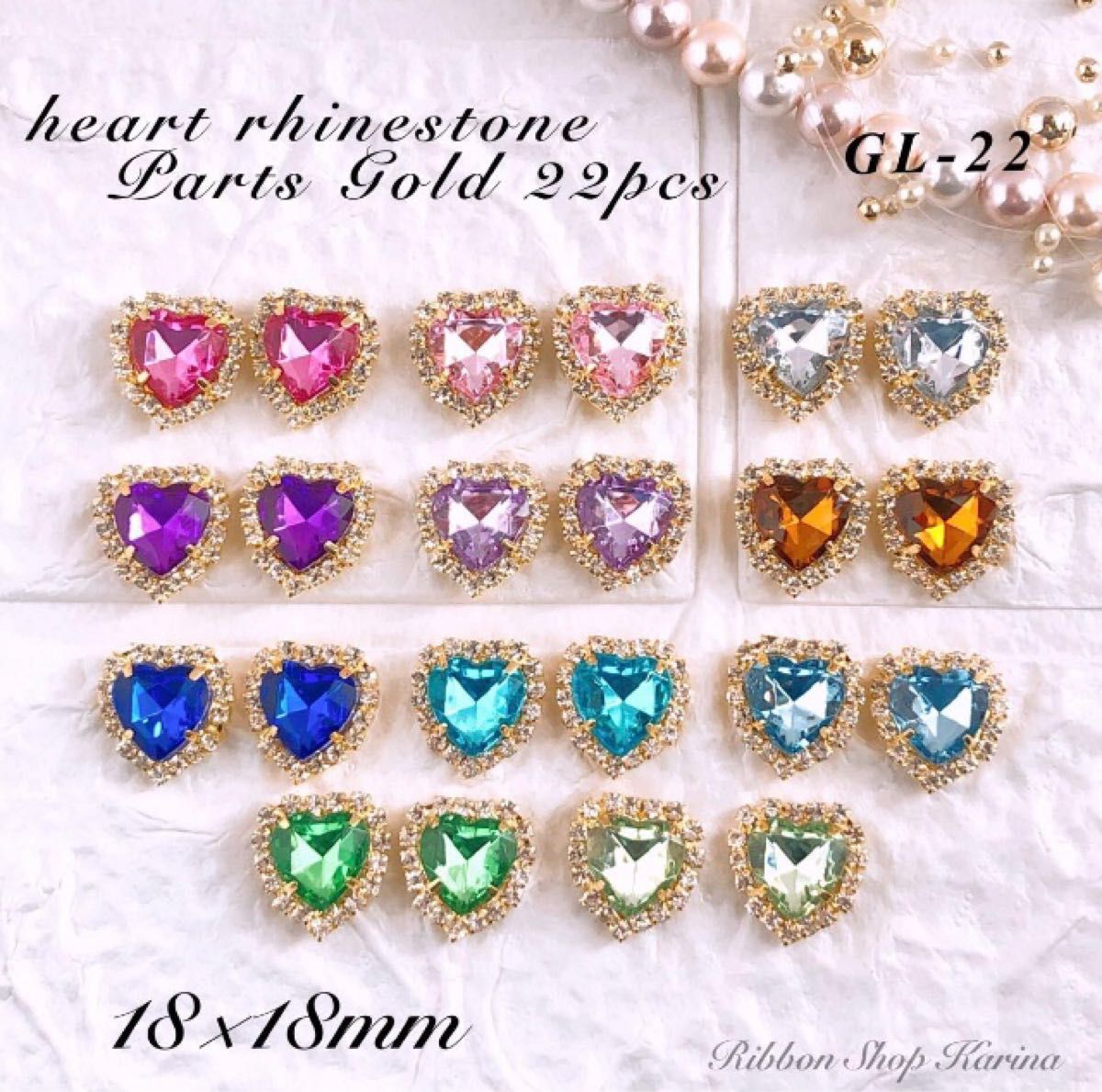 New!!☆GL-22☆ハート☆ラインストーン☆センターパーツ☆18×18mm☆22pcs☆デコパーツ☆ハンドメイド資材☆ビジュ☆