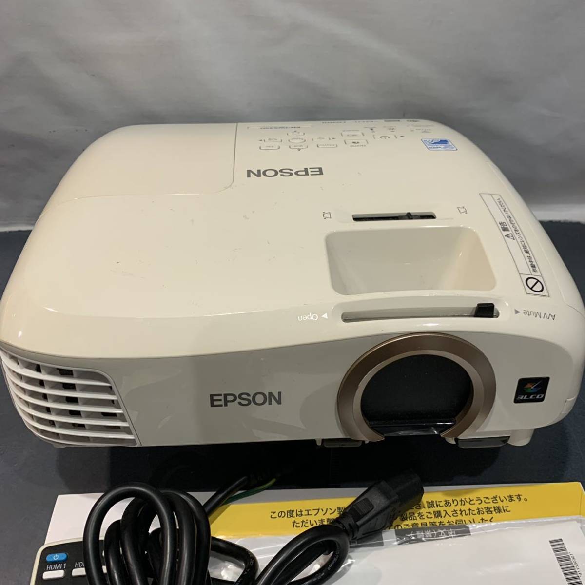 EPSON エプソン EH-TW5350 プロジェクター FullHD 3D対応 n4Br30zDf1