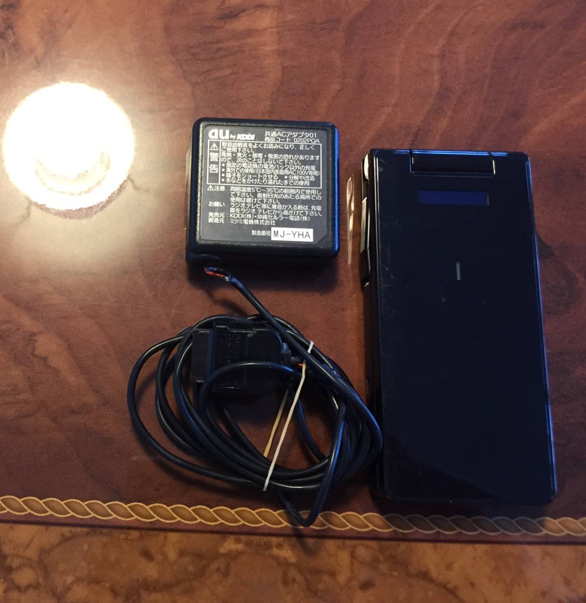 item_image_2