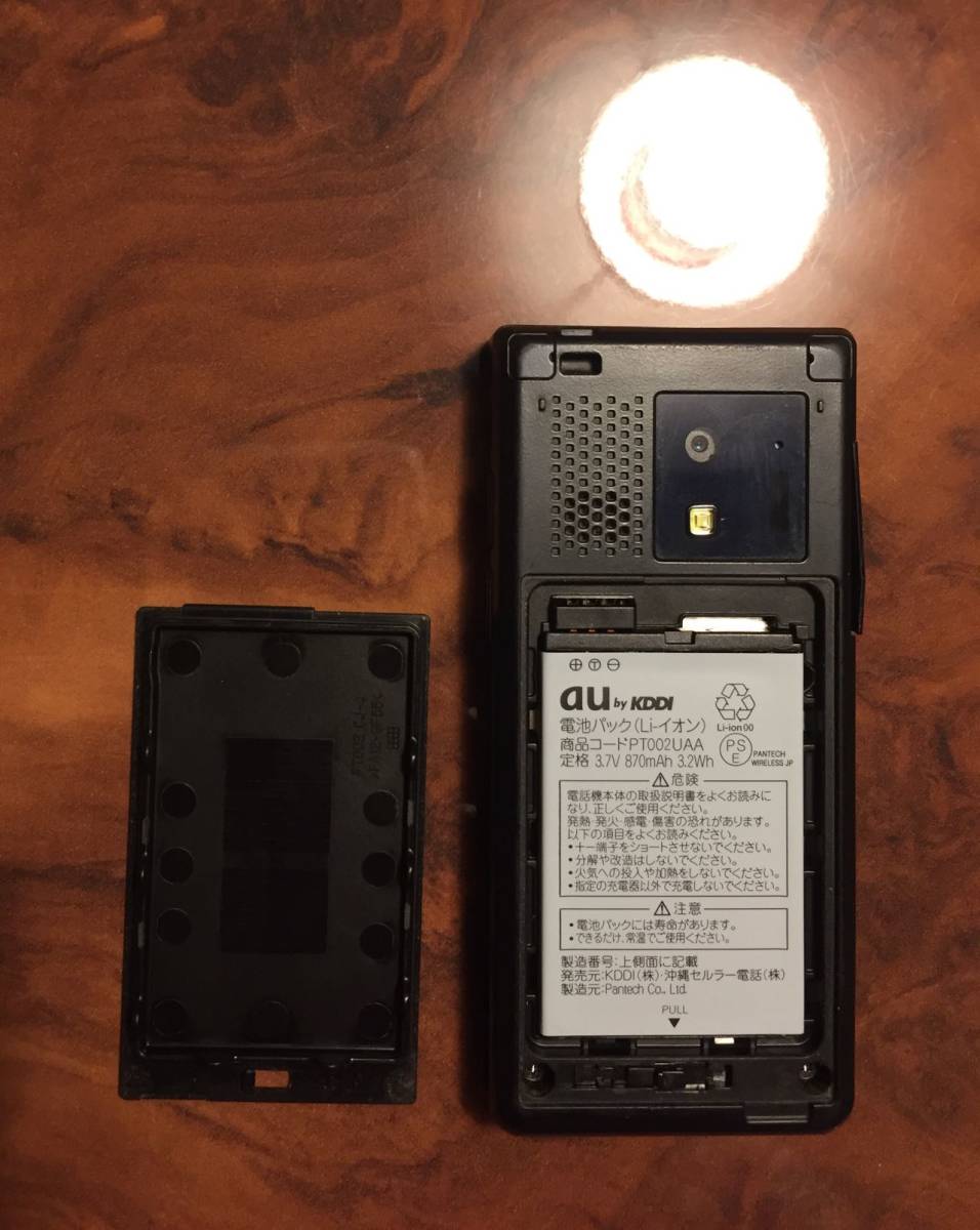 item_image_4