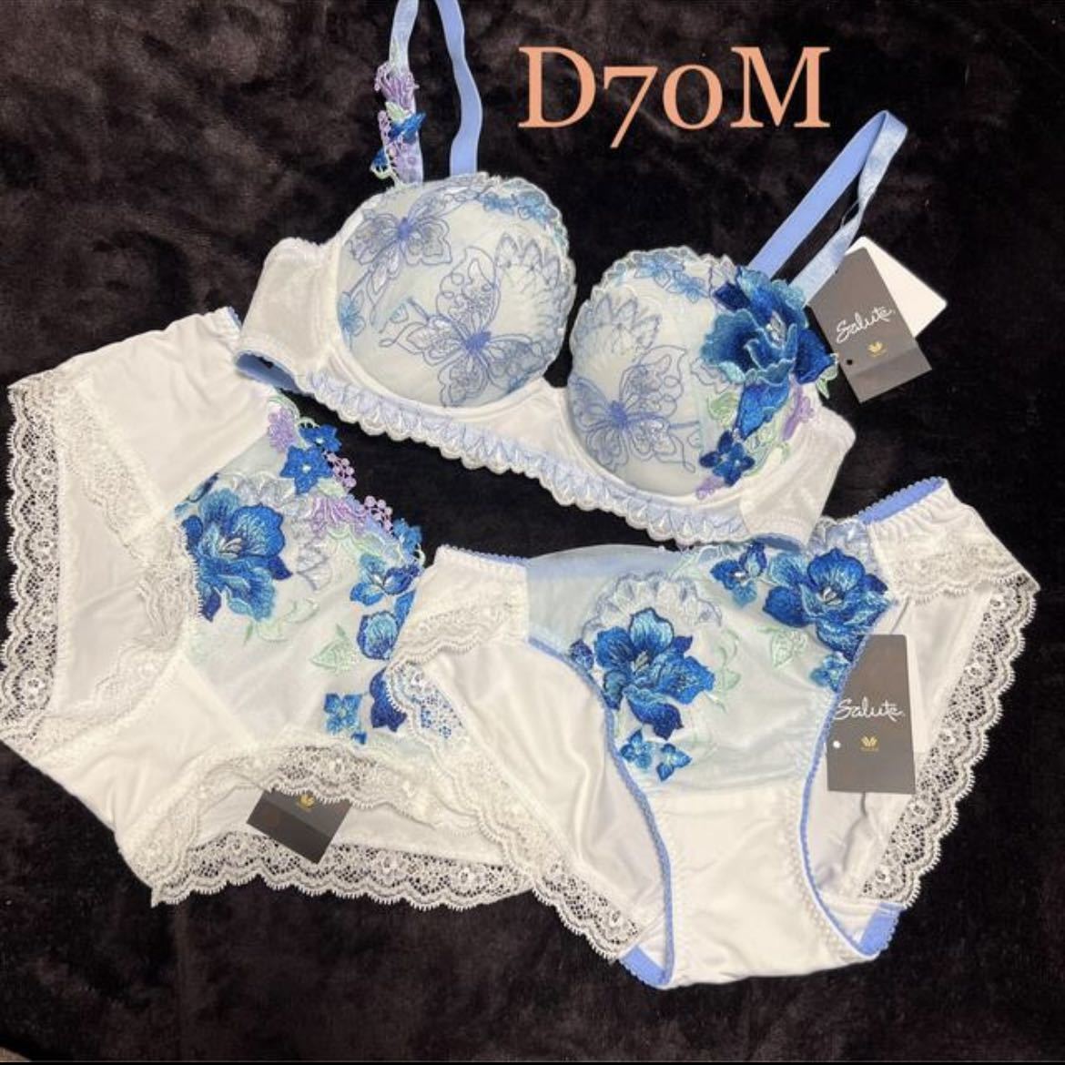 バックショ➝ Wacoal - wacoal サルート 42g ブラ ショーツ2枚セット