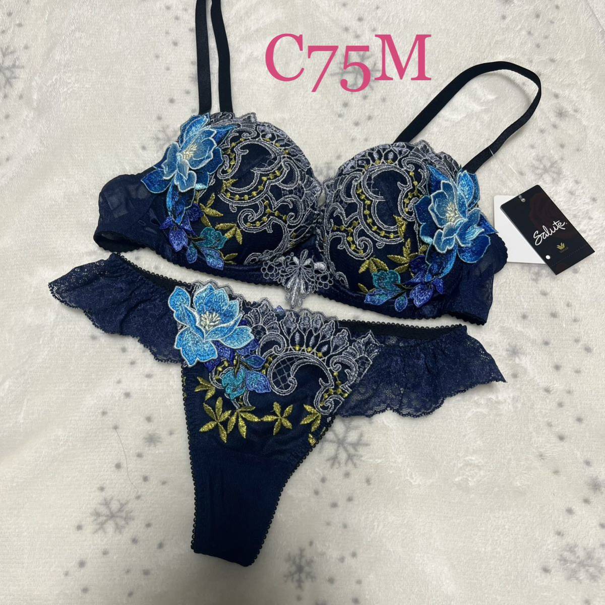 ワコール サルート 69G☆メキシコ ブラジャーC75＆ショーツM-