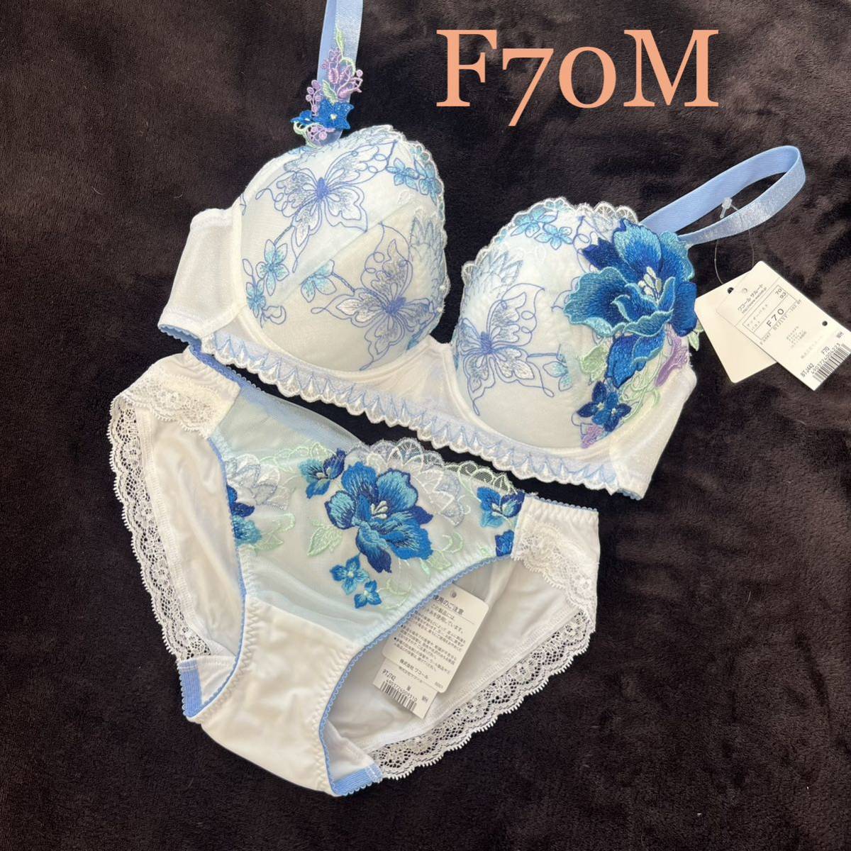 楽天市場楽天市場サルート 42 E65 F70 M 下着 | purcellcom.com