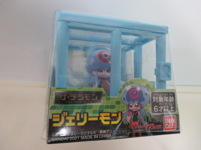  The * digimon Jerry mon( Bandai )