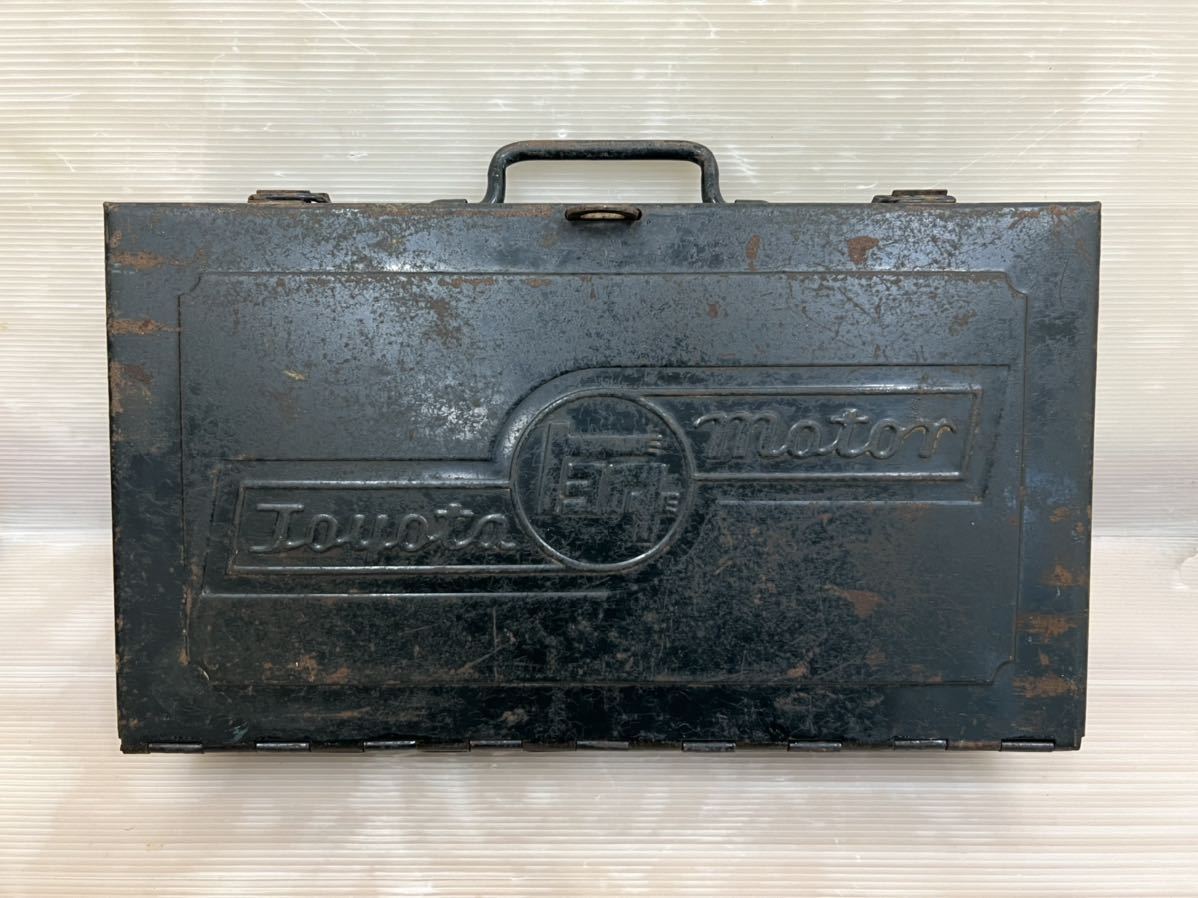 昭和レトロ トヨタ 工具箱 ツールボックス TOYOTA MOTOR 当時物 旧車 レトロ ヴィンテージの画像1