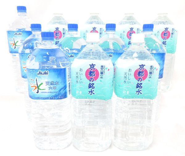 送料300円(税込)■wh627■◎おいしい水 天然水六甲・京都の銘水 愛宕山麓の水 2種 12本【シンオク】の画像1