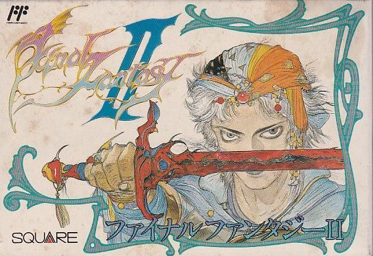 全ての FF2 ファミコン ★FC ファイナルファンタジー2 スクウェア *SQUARE (箱・説明書付) ロールプレイング 全ての FF2 ファミコン ★FC ファイナルファンタジー2 スクウェア *SQUARE (箱・説明書付) ロールプレイング