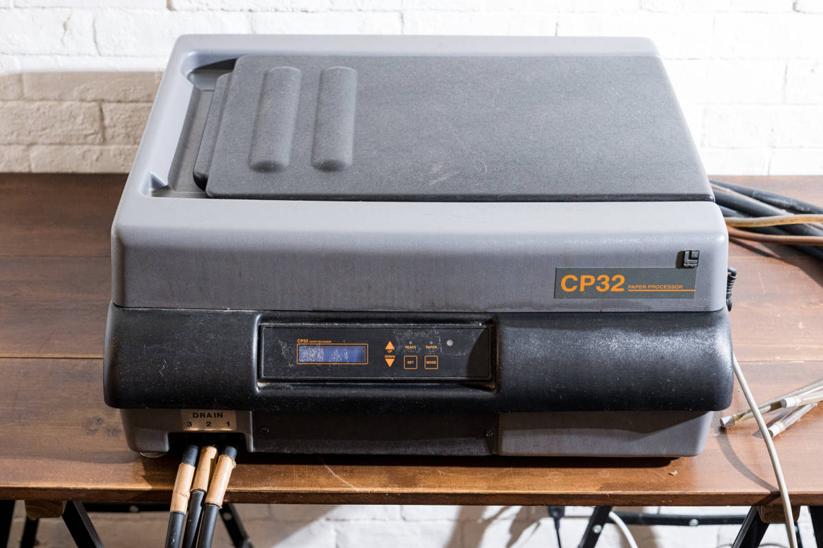 LUCKY CP32/カラーペーパープロセッサー／卓上印画紙自動現像機／中古品／直接引き取り、発送どちらも対応します。カラープリント_画像1