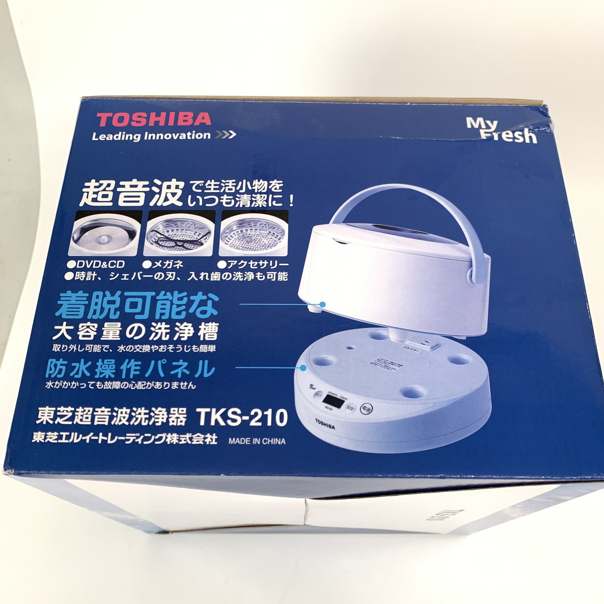 【未使用】TOSHIBA 東芝 超音波洗浄器 TKS-210 小物洗浄(K0929-7)_画像2