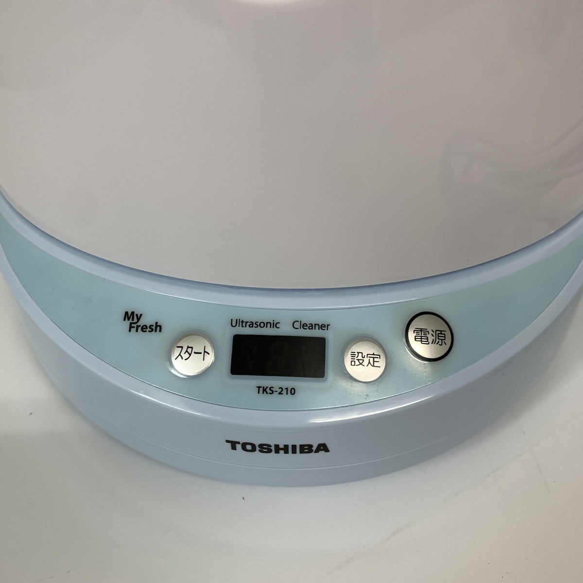 【未使用】TOSHIBA 東芝 超音波洗浄器 TKS-210 小物洗浄(K0929-7)_画像4