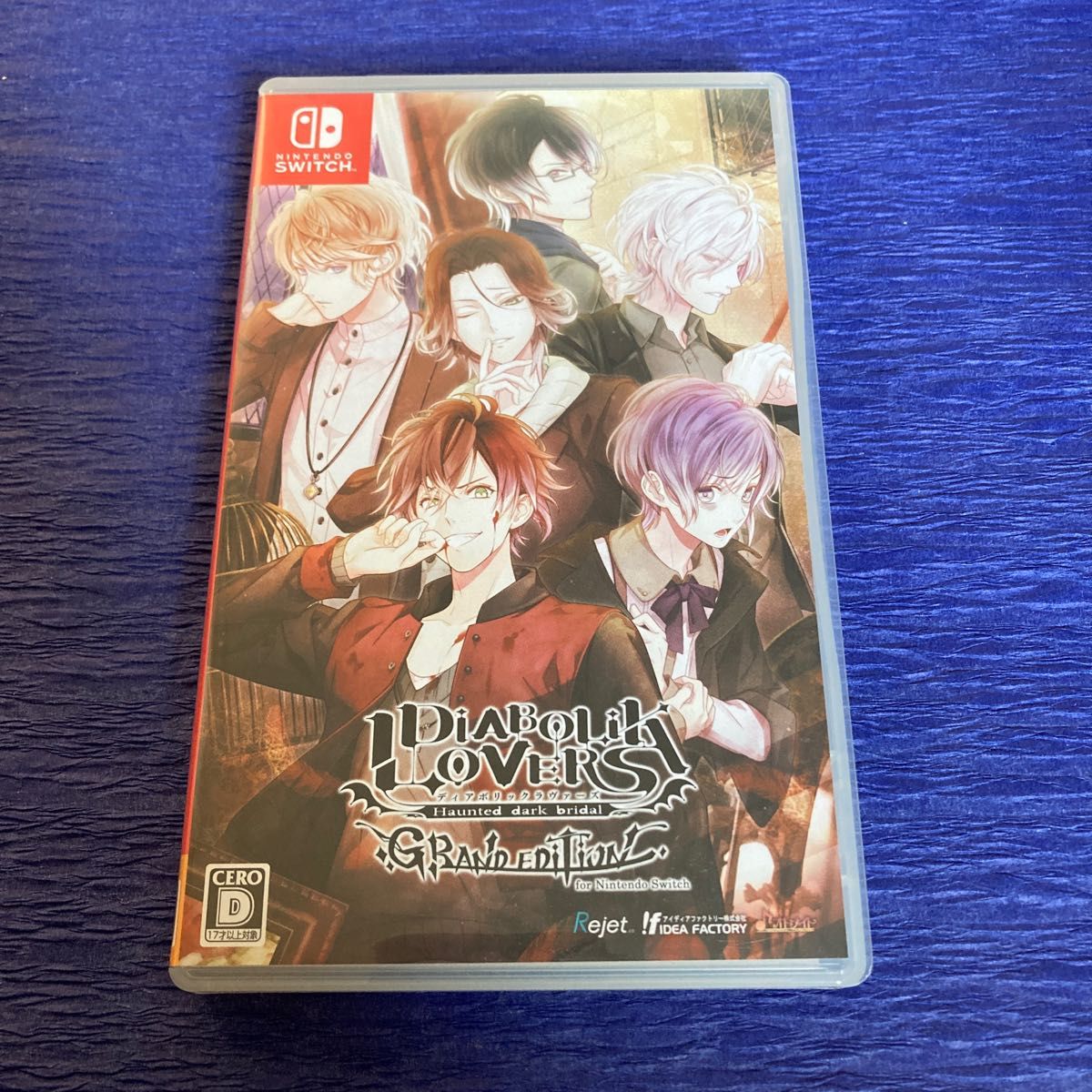 Switch】 DIABOLIK LOVERS GRAND EDITION for Nintendo Switch [通常版