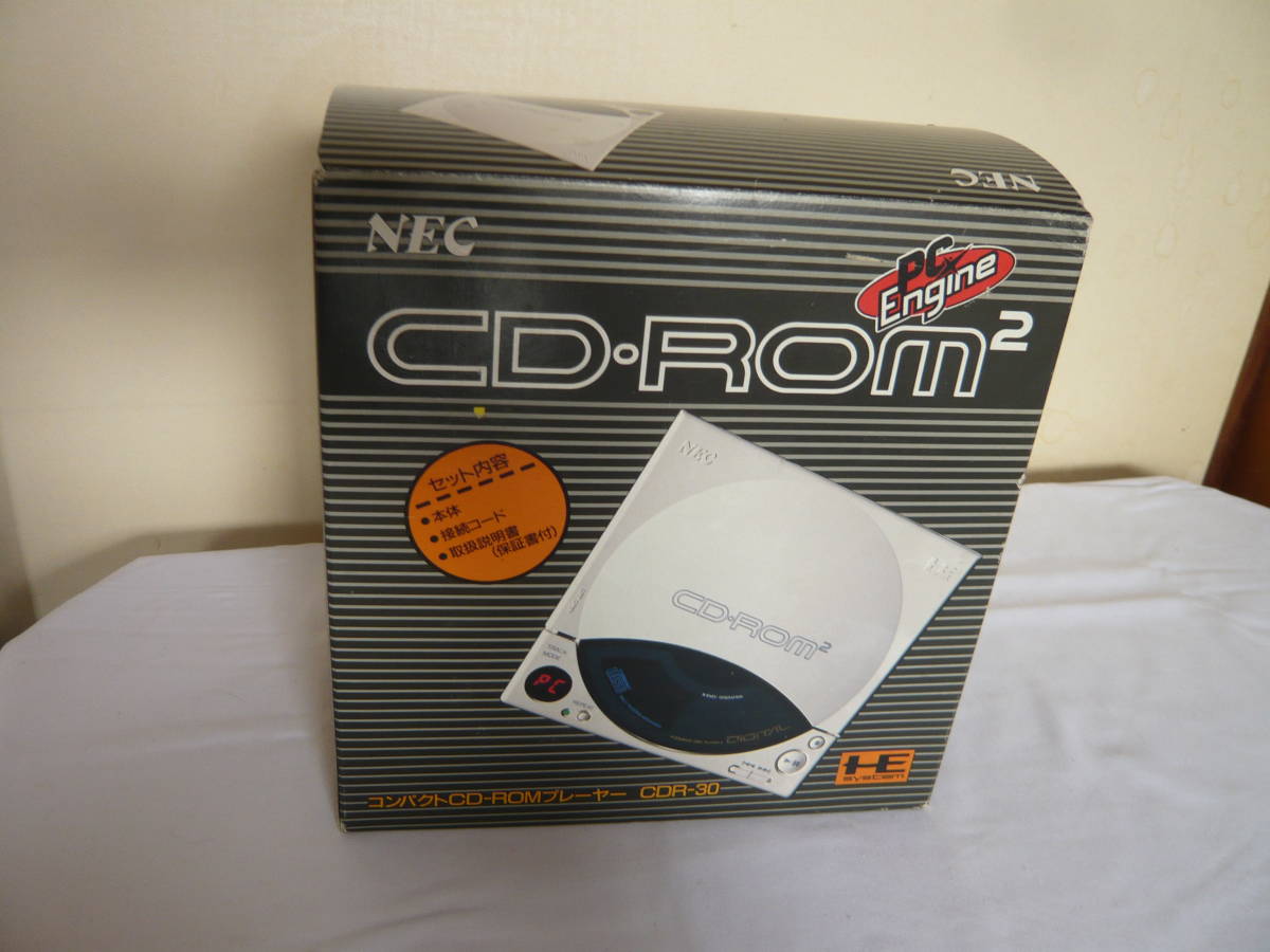 ぷよぷよCD通 PCエンジンSUPER CD-ROM 税込み価格 bogota.ateos.co
