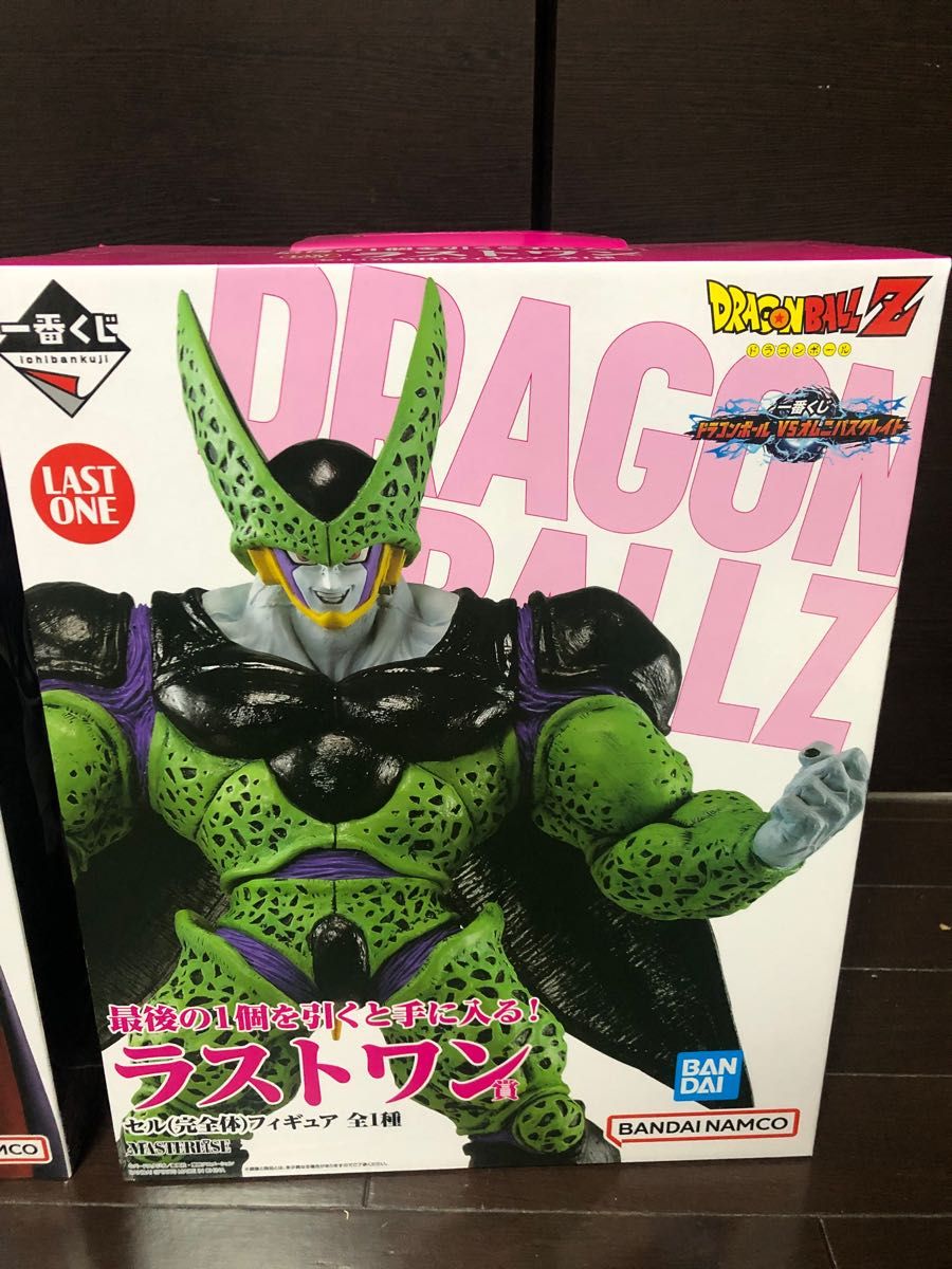 ドラゴンボールZ 一番くじ ラストワン セル(完全体) オムニバス ドラゴンボールZ 一番くじ ラストワン セル(完全体) オムニバス