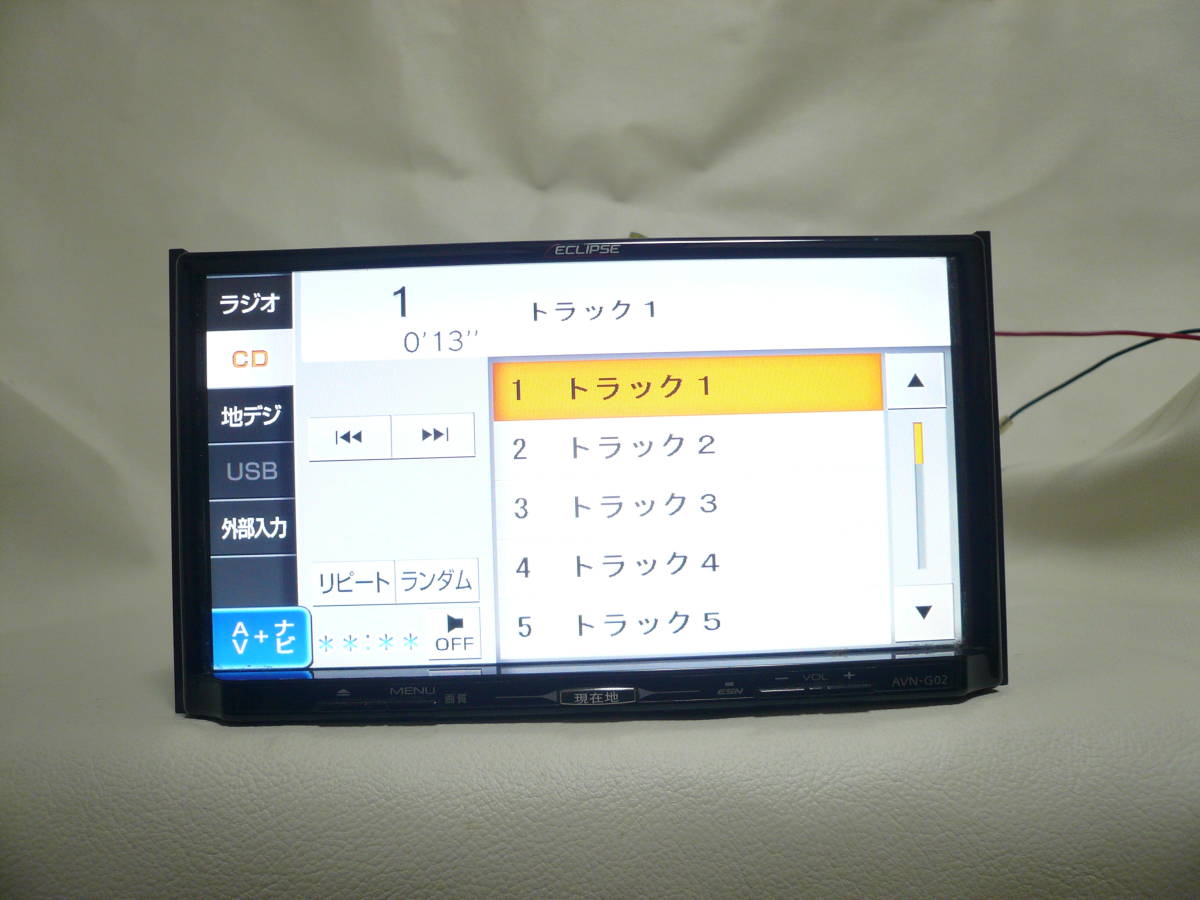 ☆☆　ECLIPSE イクリプス ナビ AVN-G02メモリーナビ DVD SD TV 地図データ2013年　☆☆_画像3