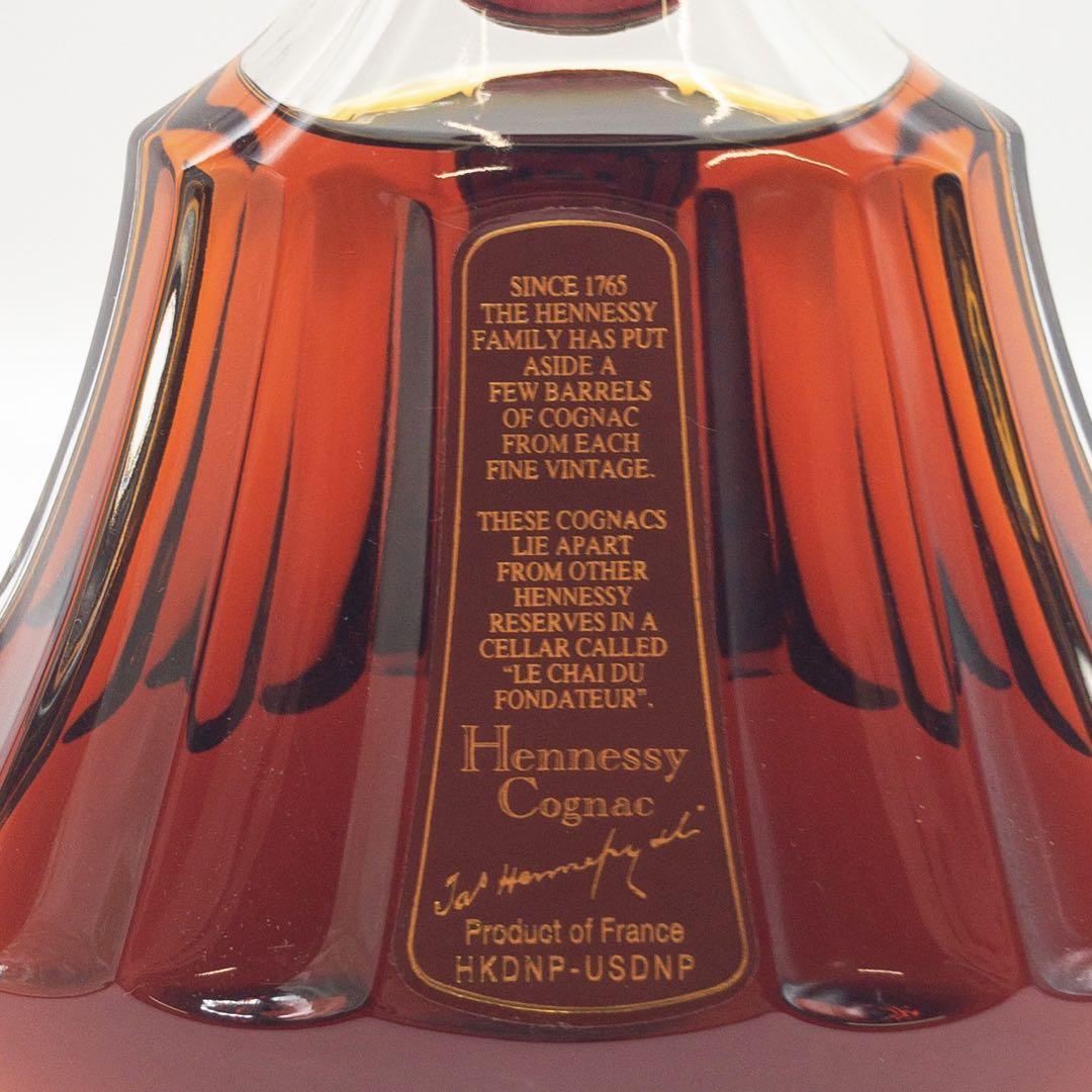 コーフル 【早い者勝ち】HENNESSY Cognac Paradis 金キャップ 美品 