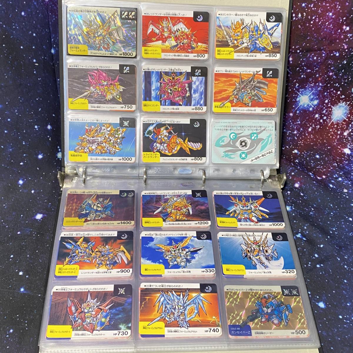 SDガンダム ネオバトル まとめ売り【3635 (カードダス SD SDガンダム ネオバトル まとめ売り【3635 (カードダス SD