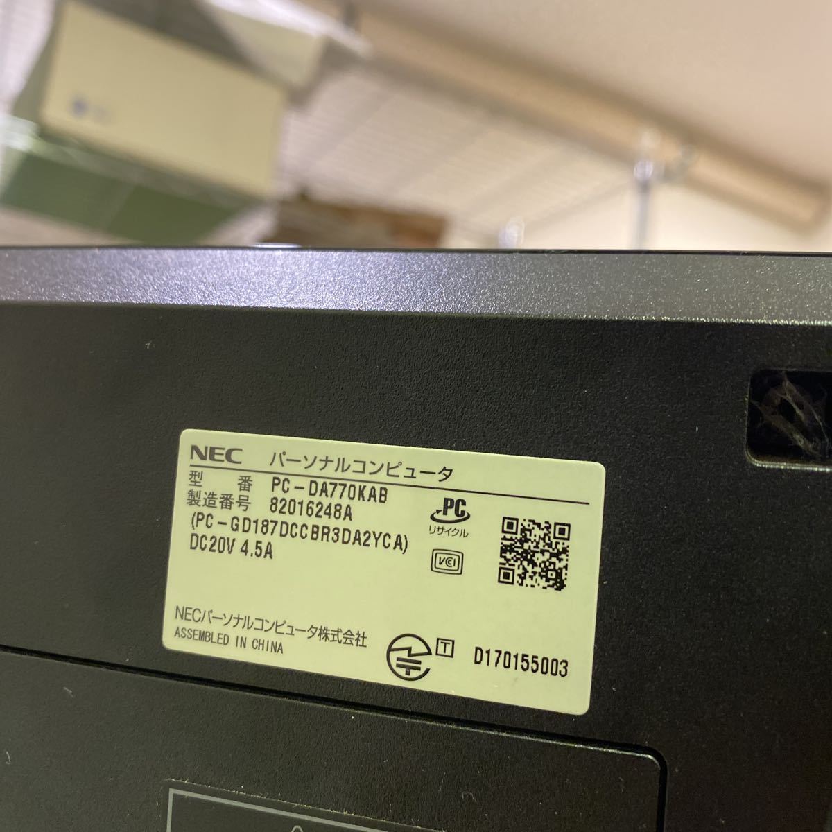 NEC パーソナルコンピュータ PC DA770KAB | www.tspea.org