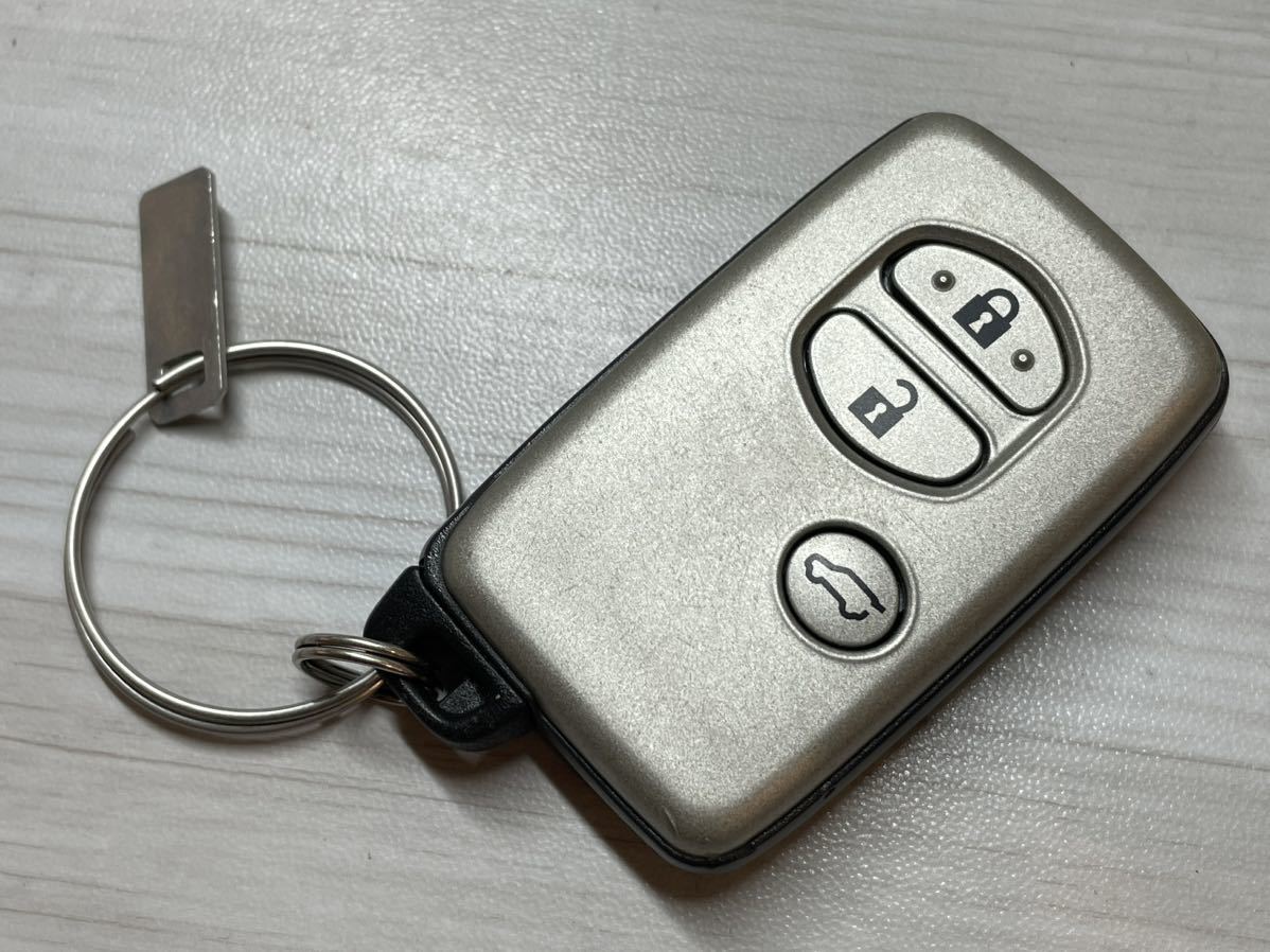 2021年最新入荷 トヨタ純正 ランドクルーザープラド スマートキー 3