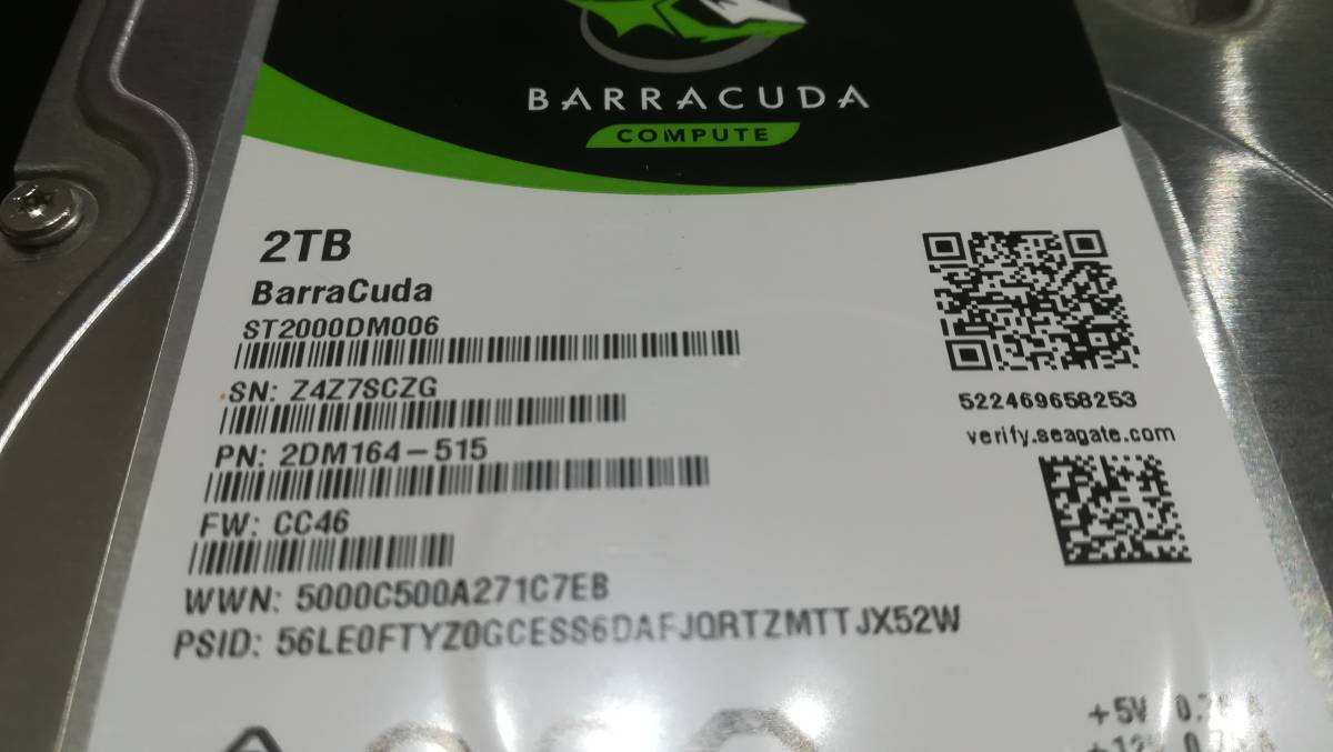 動作品 Seagate BARRACUDA ST2000DM006 ハードディスク 2TB 2000GB SATA 3.5インチ  HDD/3個セット(中古)のヤフオク落札情報