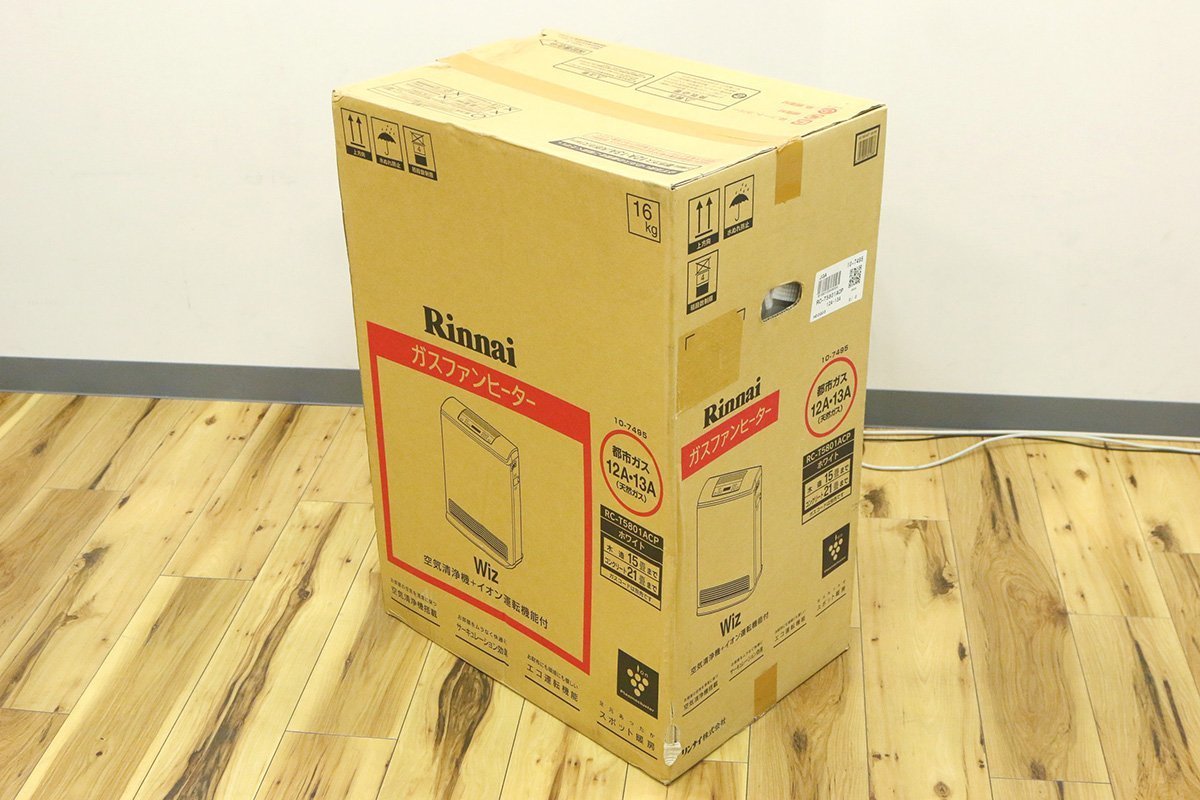 リンナイ Rinnai RC-T5801ACP-13A ガスファンヒーター | www.bauen.com.ar