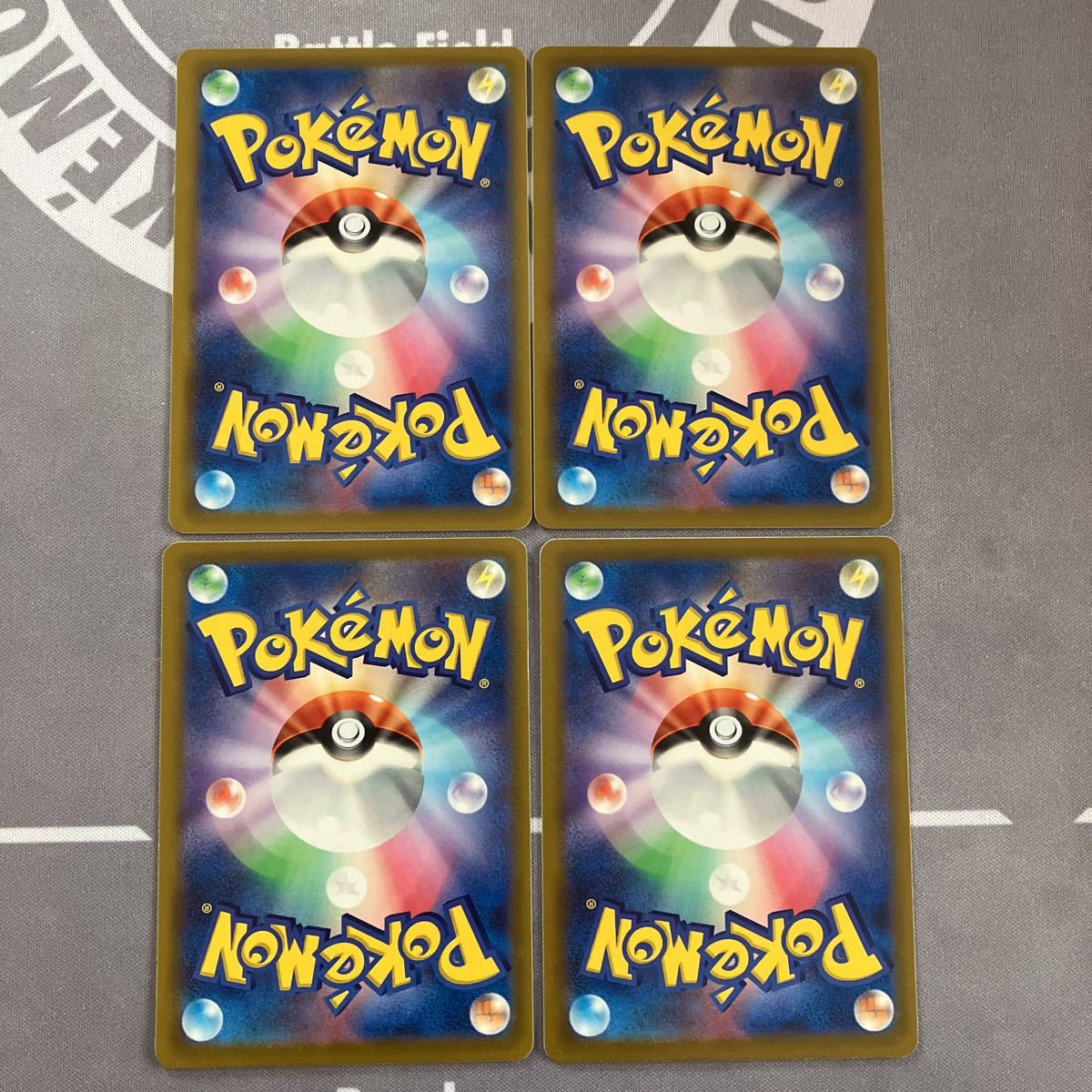 激安な ポケモンカード グッズ キャプチャーアロマ 4枚セット hirota