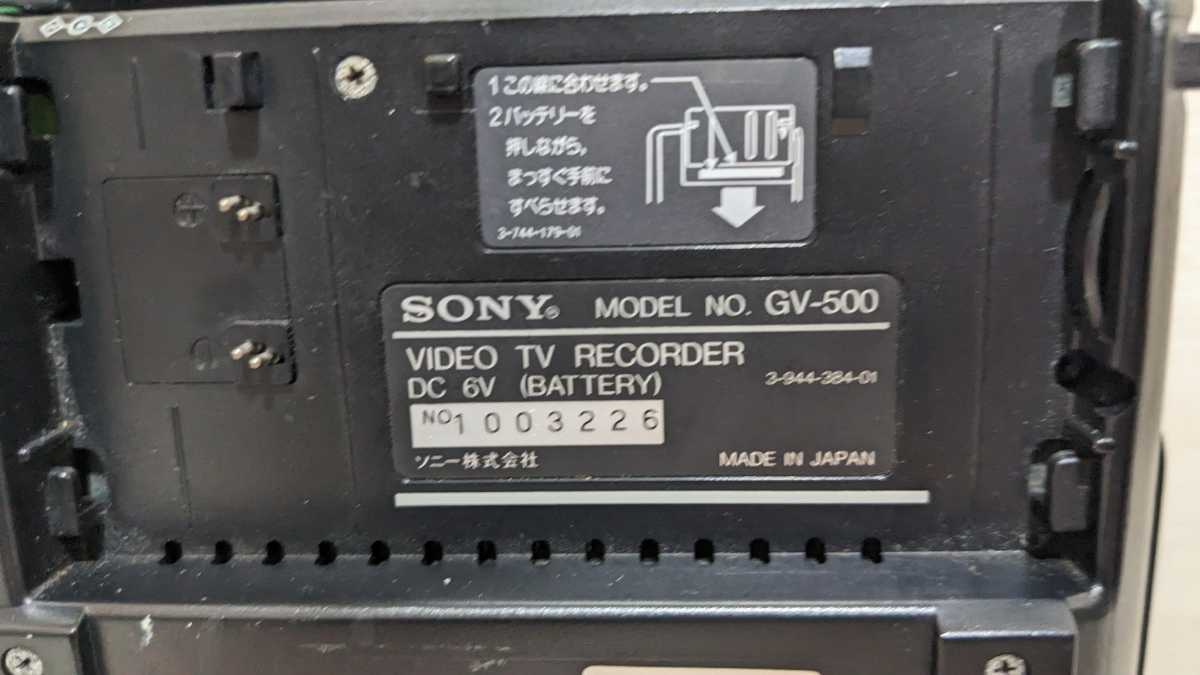 SONY VIDEO WALKMAN 8mmビデオテレビレコーダー GV-500_画像7