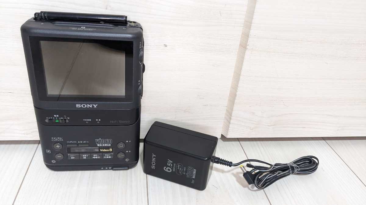SONY VIDEO WALKMAN 8mmビデオテレビレコーダー GV-500_画像1