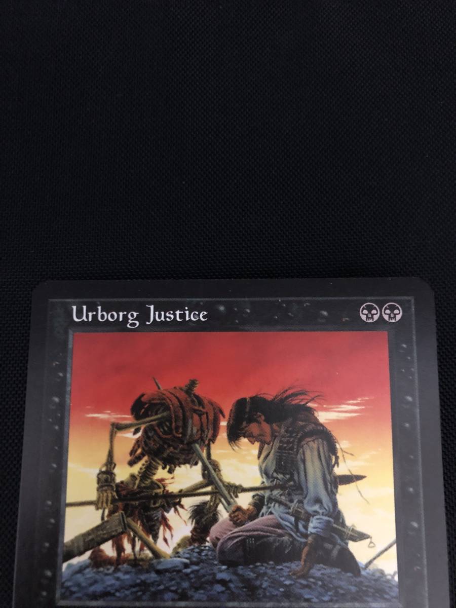 《アーボーグの報復/Urborg Justice》[ウェザーライト] 英語版 (mtg Magic: The Gathering マジックザギャザリング)[WTH]の画像2