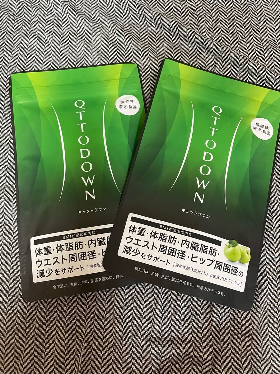 格安 価格でご提供いたします ラバ QTTODOWN HAKKAN stick