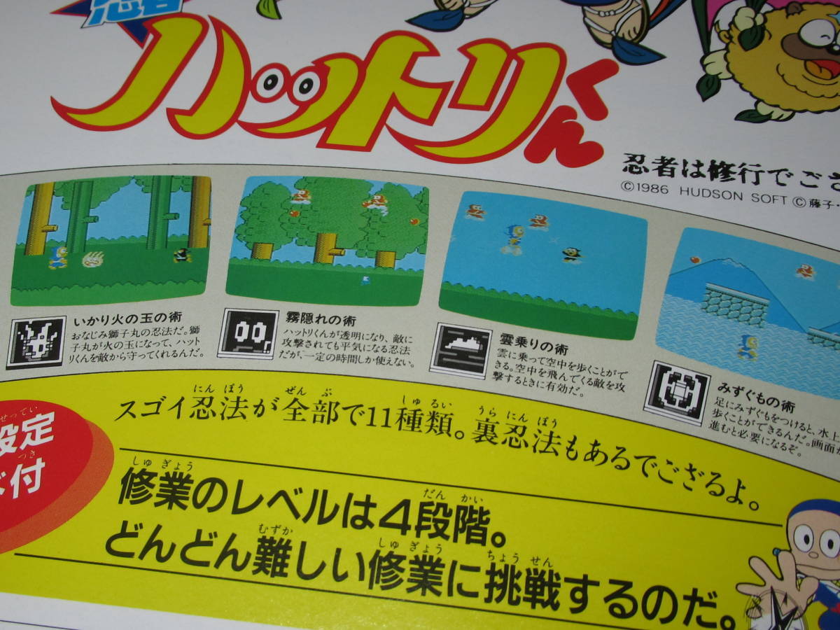 レビュー高評価のおせち贈り物 サザビーズ「不言堂 坂本五郎旧蔵 漆器」オークションカタログ 中国、朝鮮半島