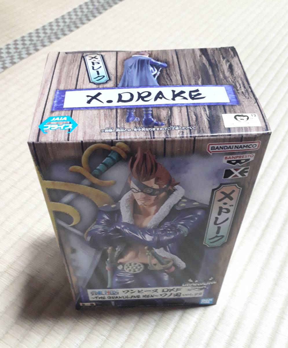 新品未開封 DXF THE GRANDLINE MEN vol.22 ワンピース X・ドレーク_画像1