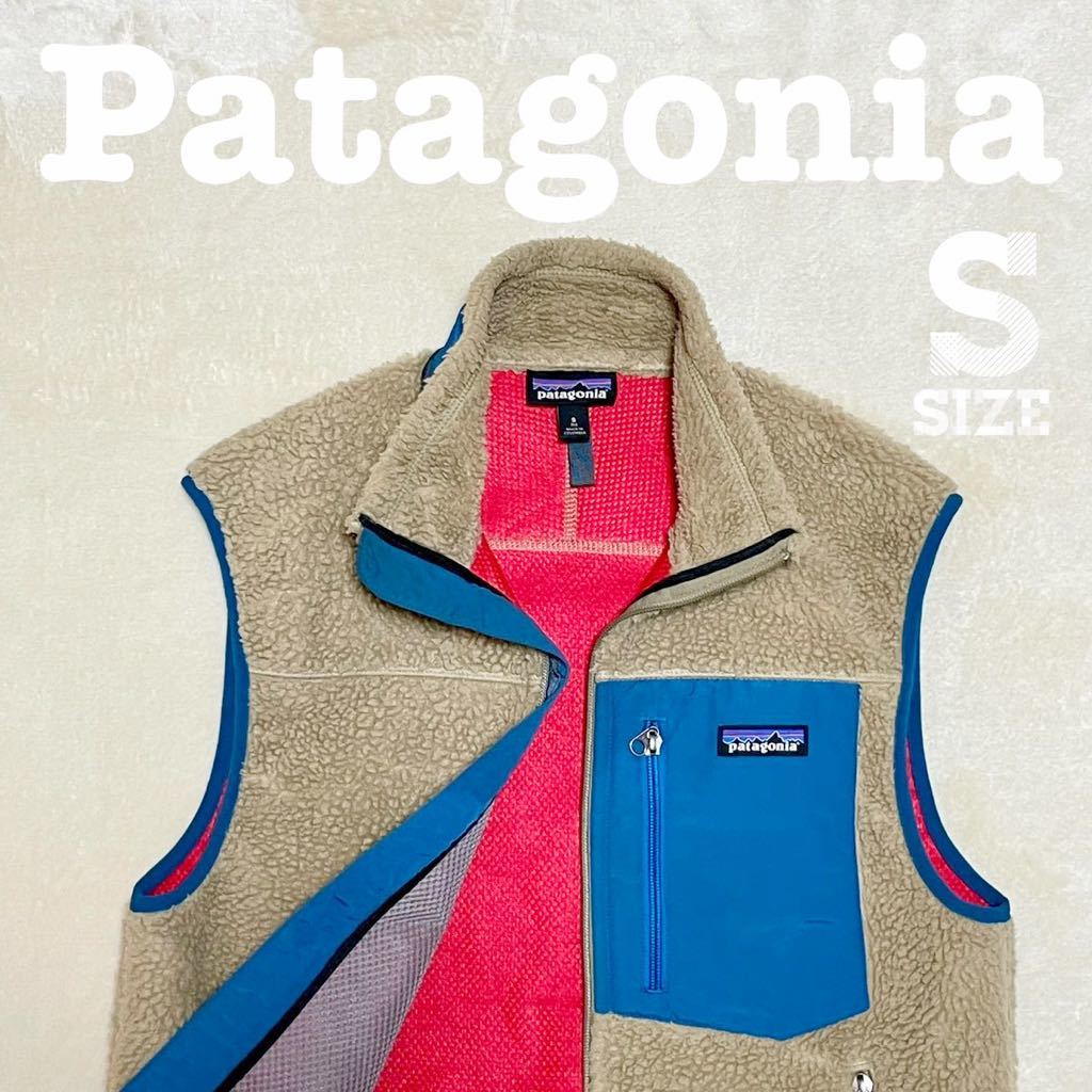 高品質限定SALE patagonia - パタゴニア レトロXベスト サイズM 中古美