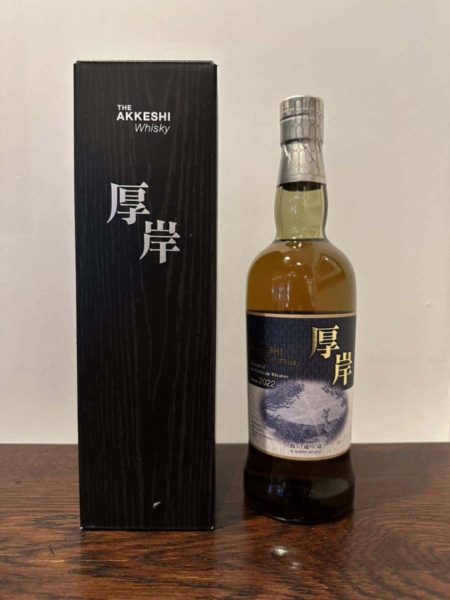厚岸 鹿の通り道 52% 700ml 厚岸蒸溜所 ウイスキー 2022 厚岸 鹿の通り道 52% 700ml 厚岸蒸溜所 ウイスキー 2022