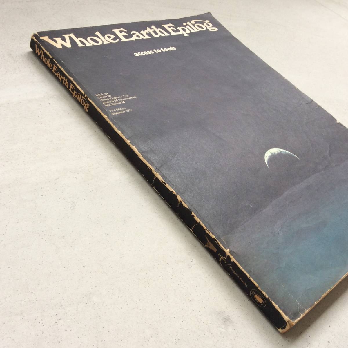 Whole Earth Epilog(ホールアースエピローグ)1974年 / Whole Earth Catalog ホールアースカタログ