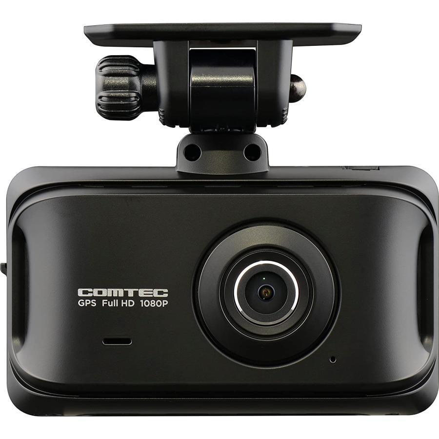 COMTEC【コムテック】ドライブレコーダー ZDR045 ＋ HDROP-14（駐車監視・直接配線コード）前後対応2カメラモデル ※日本製_画像3