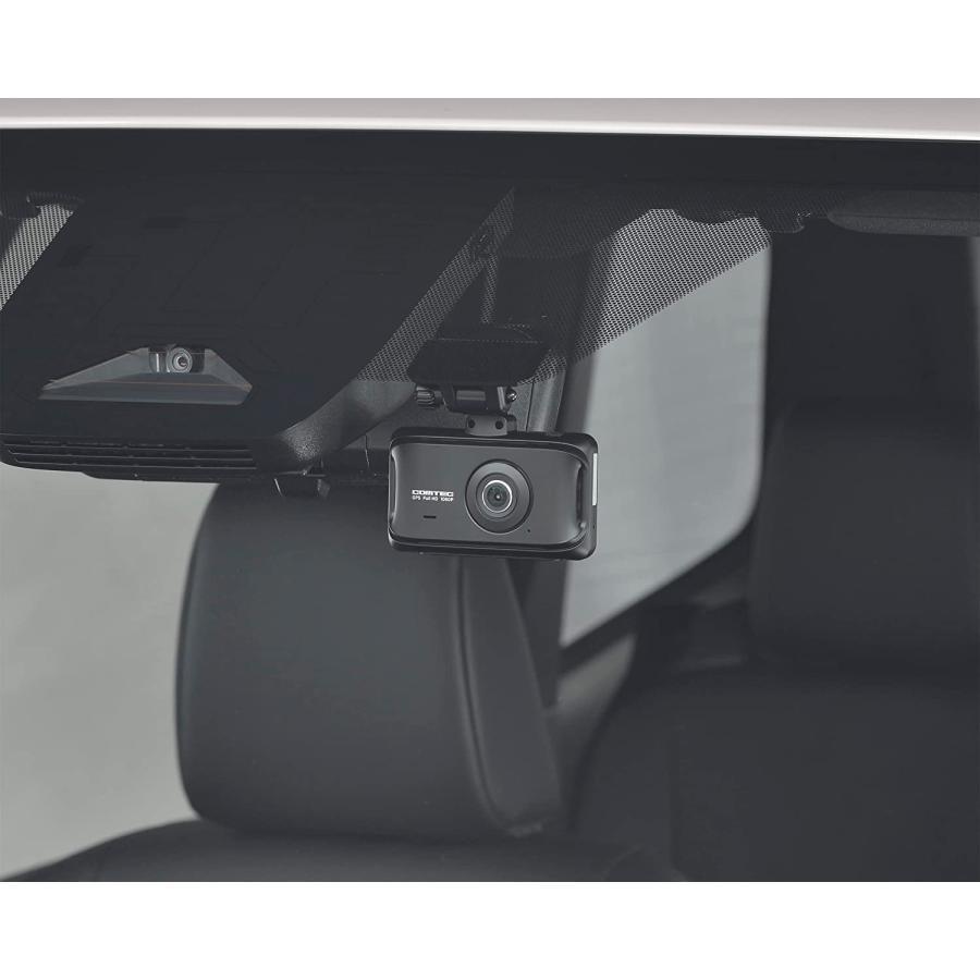 COMTEC【コムテック】ドライブレコーダー ZDR045 ＋ HDROP-14（駐車監視・直接配線コード）前後対応2カメラモデル ※日本製_画像6