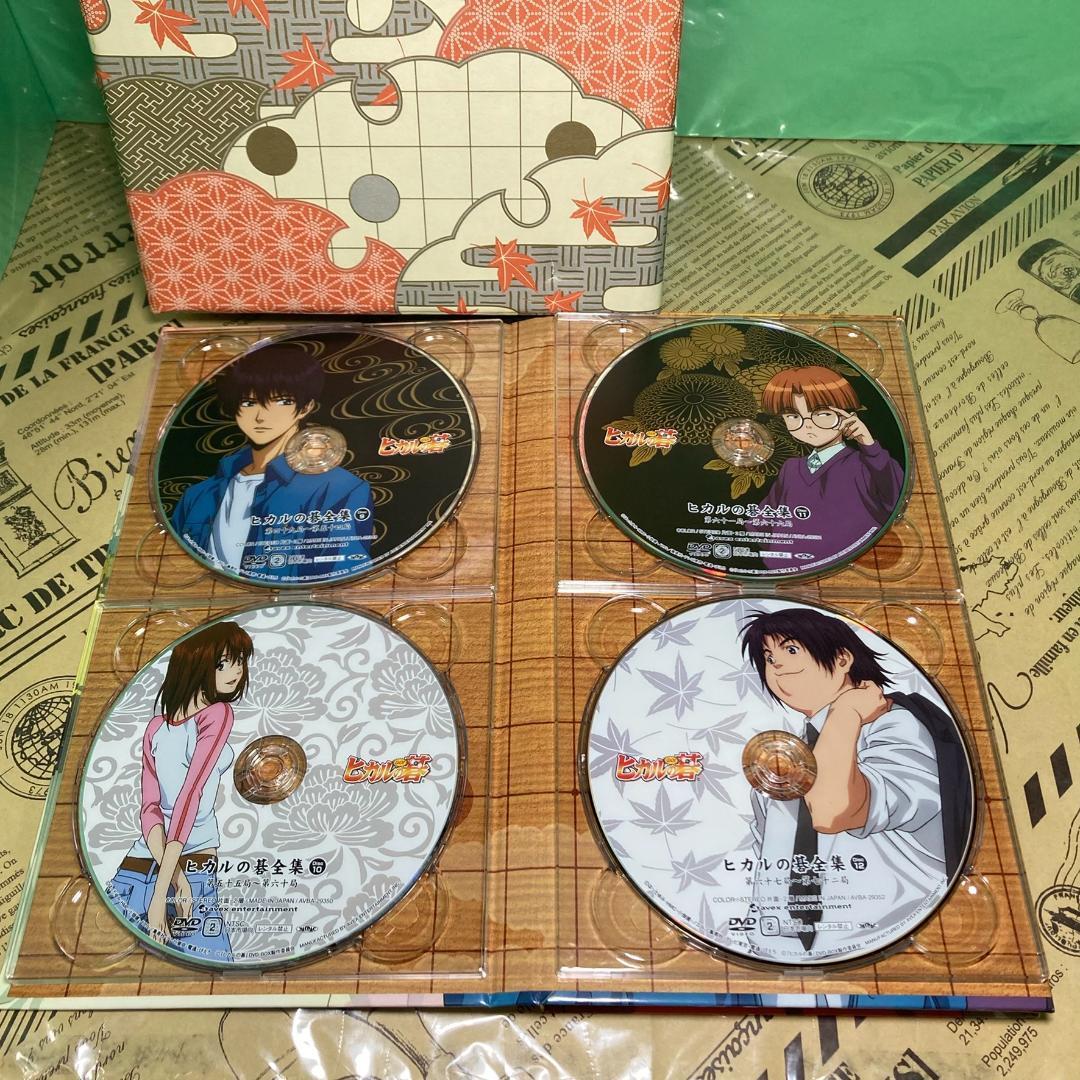ヒカルの碁」全集 DVD-BOX〈完全予約生産限定版・15枚組〉-