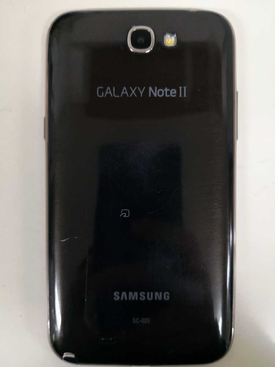 NTT docomo ドコモ SAMSUNG サムスン GALAXY Note II SC-02E ギャラクシー ノート スマホ 動作〇  アンバーブラウン 本体