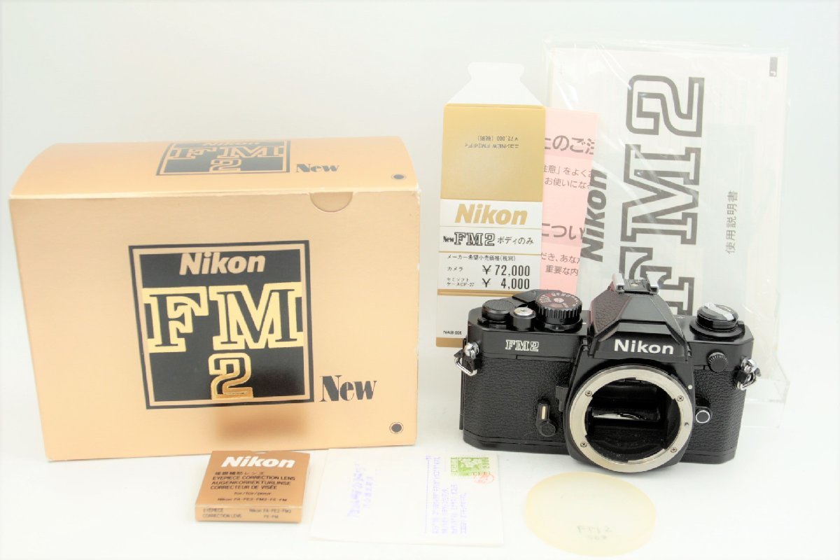 ニコン Nikon NEW FM2 FM2N 35mm フィルム 一眼レフ カメラ ブラック