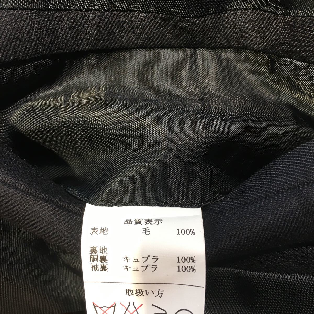 新品タグ付き18万円　高級Ermenegildo zegna TRAVELLERセットアップ2つボタンスーツサイズAB8ブラック黒ブロックシャドウストライプ　激安_画像6