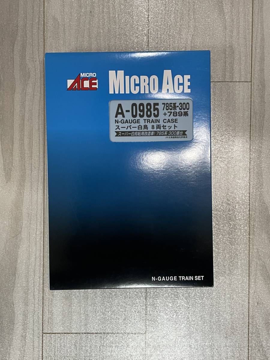 Micro Ace A-0985 785系-300＋789系 スーパー白鳥 ８両セット 鉄道模型