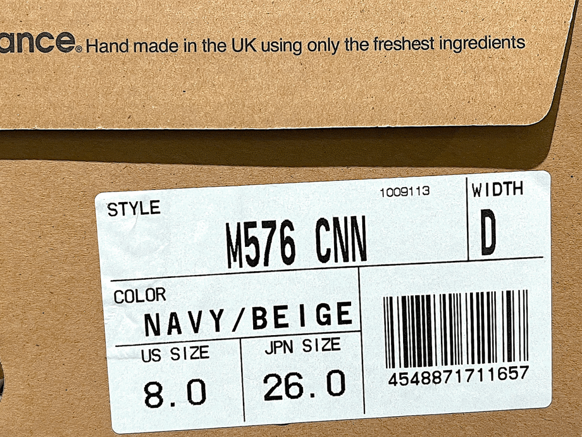 国内正規品 フルグレイン New Balance M576CNN UK製 US8 26cm オールレザー 新品 限定 イギリス製 ネイビー 紺 スニーカー Made In Englandの画像10