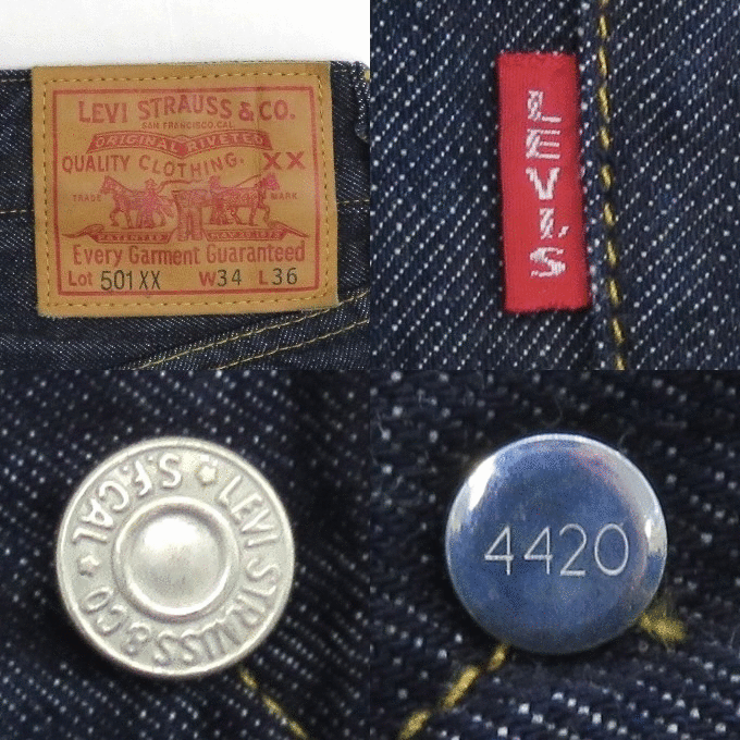 ホワイトオーク 米国製 ワンウォッシュ 1947年モデル LEVI’S 501XX 47501-0167 W34 W33 濃紺 美品 中古 リジッド アメリカUSA製 ジーンズ_画像3