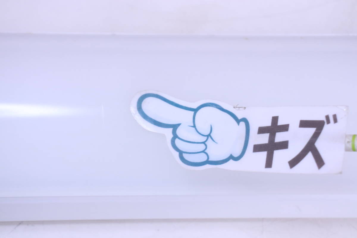 Yahoo!オークション - 照明器具 40形 LED照明 10台セット Yahoo!オークション - 照明器具 40形 LED照明 10台セット
