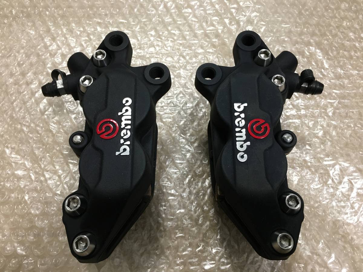 brembo ブレンボ ラジアルマウントキャリパー ニッシンマスター 100