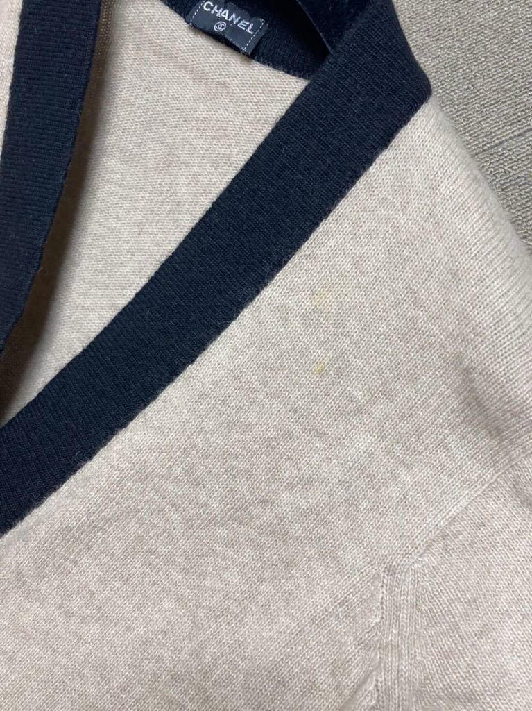 希少 シャネル ココマーク クローバーボタン カシミヤロング