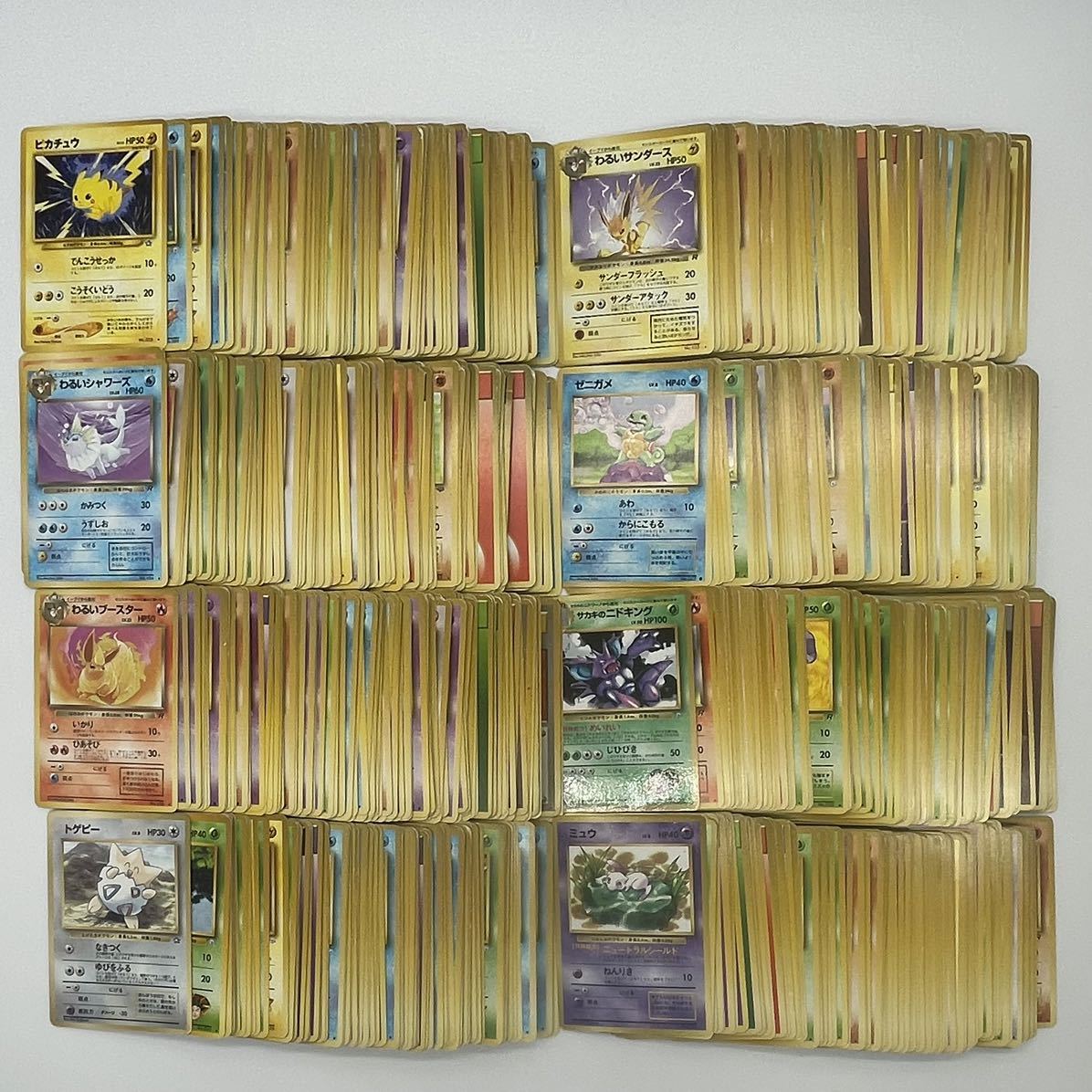 ポケモンカード まとめ売り ノーマル カード 800枚旧裏面 引退 旧裏 大量 セット pokemon card 初期 ピカチュウ サンダース ミュウ 等 の画像1