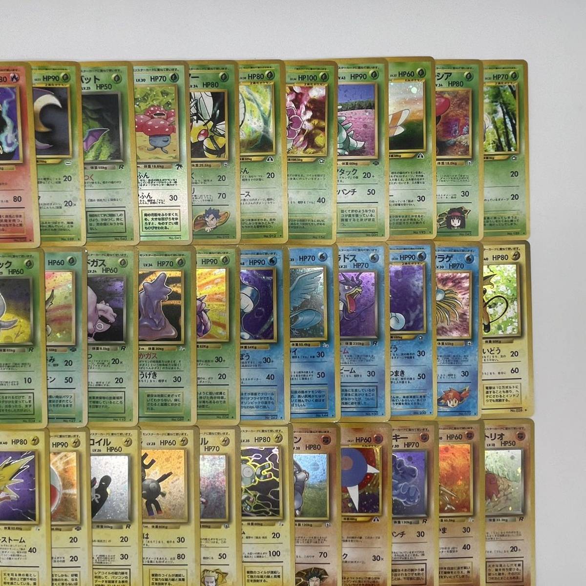 新しいブランド 旧裏 ポケモンカード まとめ 70枚 nascd.edu.bd